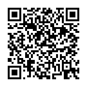 고시/공고 페이지 바로가기 주소(https://business.jangseong.go.kr/q/ezIyOHwxNjE2MHxzaG93fHBhZ2U9MTEwMX0=&e=M&s=3), QRCODE