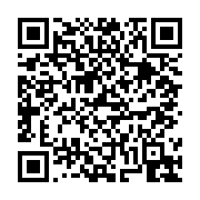 고시/공고 페이지 바로가기 주소(https://business.jangseong.go.kr/q/ezIyOHwxNjE3M3xzaG93fHBhZ2U9MTA2N30=&e=M&s=3), QRCODE