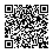 고시/공고 페이지 바로가기 주소(https://business.jangseong.go.kr/q/ezIyOHwxNjE3M3xzaG93fHBhZ2U9MTA2NX0=&e=M&s=3), QRCODE