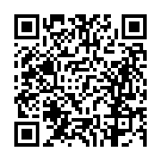 고시/공고 페이지 바로가기 주소(https://business.jangseong.go.kr/q/ezIyOHwxNjE3M3xzaG93fHBhZ2U9MTEwMX0=&e=M&s=3), QRCODE
