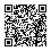 고시/공고 페이지 바로가기 주소(https://business.jangseong.go.kr/q/ezIyOHwxNjE3MnxzaG93fHBhZ2U9MTA2N30=&e=M&s=3), QRCODE