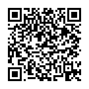 고시/공고 페이지 바로가기 주소(https://business.jangseong.go.kr/q/ezIyOHwxNjE3NHxzaG93fHBhZ2U9MTA2NX0=&e=M&s=3), QRCODE