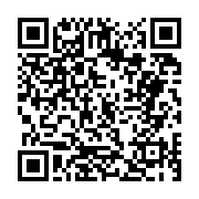 고시/공고 페이지 바로가기 주소(https://business.jangseong.go.kr/q/ezIyOHwxNjE5MXxzaG93fHBhZ2U9MTA5OX0=&e=M&s=3), QRCODE