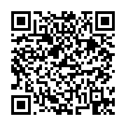 고시/공고 페이지 바로가기 주소(https://business.jangseong.go.kr/q/ezIyOHwxNjEwNXxzaG93fHBhZ2U9MTEwN30=&e=M&s=3), QRCODE