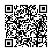 고시/공고 페이지 바로가기 주소(https://business.jangseong.go.kr/q/ezIyOHwxNjEzM3xzaG93fHBhZ2U9MTA2OH0=&e=M&s=3), QRCODE