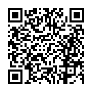 고시/공고 페이지 바로가기 주소(https://business.jangseong.go.kr/q/ezIyOHwxNjEzM3xzaG93fHBhZ2U9MTA3MH0=&e=M&s=3), QRCODE