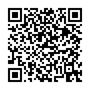 고시/공고 페이지 바로가기 주소(https://business.jangseong.go.kr/q/ezIyOHwxNjEzMnxzaG93fHBhZ2U9MTA2OX0=&e=M&s=3), QRCODE