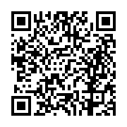 고시/공고 페이지 바로가기 주소(https://business.jangseong.go.kr/q/ezIyOHwxNjEzOHxzaG93fHBhZ2U9MTA3MH0=&e=M&s=3), QRCODE