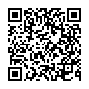 고시/공고 페이지 바로가기 주소(https://business.jangseong.go.kr/q/ezIyOHwxNjF8c2hvd3xwYWdlPTE0MjV9&e=M&s=3), QRCODE