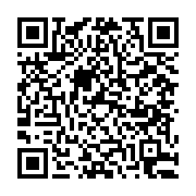 고시/공고 페이지 바로가기 주소(https://business.jangseong.go.kr/q/ezIyOHwxNjF8c2hvd3xwYWdlPTE0Njh9&e=M&s=3), QRCODE