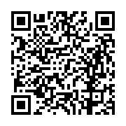 고시/공고 페이지 바로가기 주소(https://business.jangseong.go.kr/q/ezIyOHwxNjI0OHxzaG93fHBhZ2U9MTA5NX0=&e=M&s=3), QRCODE