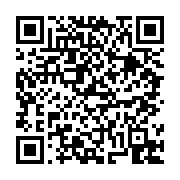 고시/공고 페이지 바로가기 주소(https://business.jangseong.go.kr/q/ezIyOHwxNjI3N3xzaG93fHBhZ2U9MTA5M30=&e=M&s=3), QRCODE