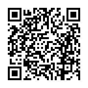 고시/공고 페이지 바로가기 주소(https://business.jangseong.go.kr/q/ezIyOHwxNjI4M3xzaG93fHBhZ2U9MTA5M30=&e=M&s=3), QRCODE