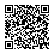 고시/공고 페이지 바로가기 주소(https://business.jangseong.go.kr/q/ezIyOHwxNjI4MHxzaG93fHBhZ2U9MTA5Mn0=&e=M&s=3), QRCODE