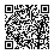 고시/공고 페이지 바로가기 주소(https://business.jangseong.go.kr/q/ezIyOHwxNjI4MXxzaG93fHBhZ2U9MTA5Mn0=&e=M&s=3), QRCODE