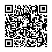 고시/공고 페이지 바로가기 주소(https://business.jangseong.go.kr/q/ezIyOHwxNjI4MnxzaG93fHBhZ2U9MTA5M30=&e=M&s=3), QRCODE