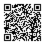 고시/공고 페이지 바로가기 주소(https://business.jangseong.go.kr/q/ezIyOHwxNjI4NHxzaG93fHBhZ2U9MTA1OH0=&e=M&s=3), QRCODE