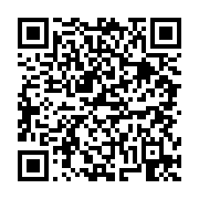 고시/공고 페이지 바로가기 주소(https://business.jangseong.go.kr/q/ezIyOHwxNjI4NXxzaG93fHBhZ2U9MTA5Mn0=&e=M&s=3), QRCODE