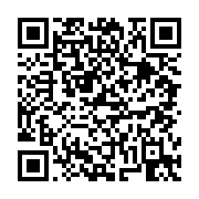 고시/공고 페이지 바로가기 주소(https://business.jangseong.go.kr/q/ezIyOHwxNjI5MXxzaG93fHBhZ2U9MTA1N30=&e=M&s=3), QRCODE