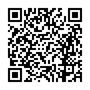 고시/공고 페이지 바로가기 주소(https://business.jangseong.go.kr/q/ezIyOHwxNjI5NnxzaG93fHBhZ2U9MTA5MX0=&e=M&s=3), QRCODE