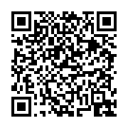 고시/공고 페이지 바로가기 주소(https://business.jangseong.go.kr/q/ezIyOHwxNjIxM3xzaG93fHBhZ2U9MTA5OH0=&e=M&s=3), QRCODE