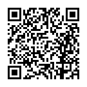 고시/공고 페이지 바로가기 주소(https://business.jangseong.go.kr/q/ezIyOHwxNjIxNnxzaG93fHBhZ2U9MTA2M30=&e=M&s=3), QRCODE