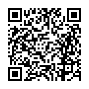 고시/공고 페이지 바로가기 주소(https://business.jangseong.go.kr/q/ezIyOHwxNjIyN3xzaG93fHBhZ2U9MTA2M30=&e=M&s=3), QRCODE