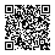 고시/공고 페이지 바로가기 주소(https://business.jangseong.go.kr/q/ezIyOHwxNjIzM3xzaG93fHBhZ2U9MTA5Nn0=&e=M&s=3), QRCODE