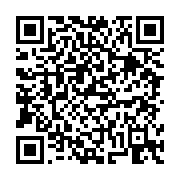 고시/공고 페이지 바로가기 주소(https://business.jangseong.go.kr/q/ezIyOHwxNjIzMHxzaG93fHBhZ2U9MTA2Mn0=&e=M&s=3), QRCODE