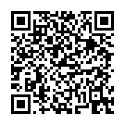 고시/공고 페이지 바로가기 주소(https://business.jangseong.go.kr/q/ezIyOHwxNjIzMnxzaG93fHBhZ2U9MTA2Mn0=&e=M&s=3), QRCODE