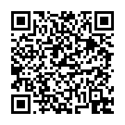 고시/공고 페이지 바로가기 주소(https://business.jangseong.go.kr/q/ezIyOHwxNjIzN3xzaG93fHBhZ2U9MTA2Mn0=&e=M&s=3), QRCODE