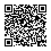 고시/공고 페이지 바로가기 주소(https://business.jangseong.go.kr/q/ezIyOHwxNjIzOXxzaG93fHBhZ2U9MTA5NX0=&e=M&s=3), QRCODE