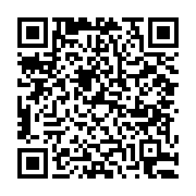 고시/공고 페이지 바로가기 주소(https://business.jangseong.go.kr/q/ezIyOHwxNjJ8c2hvd3xwYWdlPTE0Njh9&e=M&s=3), QRCODE