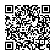 고시/공고 페이지 바로가기 주소(https://business.jangseong.go.kr/q/ezIyOHwxNjJ8c2hvd3xwYWdlPTE1NTR9&e=M&s=3), QRCODE