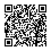 고시/공고 페이지 바로가기 주소(https://business.jangseong.go.kr/q/ezIyOHwxNjM0MnxzaG93fHBhZ2U9MTA1Mn0=&e=M&s=3), QRCODE