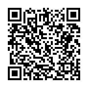고시/공고 페이지 바로가기 주소(https://business.jangseong.go.kr/q/ezIyOHwxNjM0NHxzaG93fHBhZ2U9MTA4N30=&e=M&s=3), QRCODE