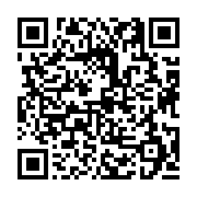 고시/공고 페이지 바로가기 주소(https://business.jangseong.go.kr/q/ezIyOHwxNjM0NXxzaG93fHBhZ2U9MTA1M30=&e=M&s=3), QRCODE