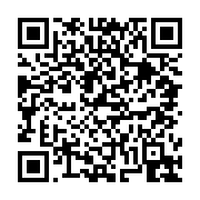 고시/공고 페이지 바로가기 주소(https://business.jangseong.go.kr/q/ezIyOHwxNjM1M3xzaG93fHBhZ2U9MTA4Nn0=&e=M&s=3), QRCODE