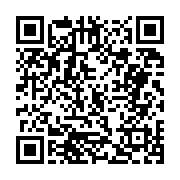 고시/공고 페이지 바로가기 주소(https://business.jangseong.go.kr/q/ezIyOHwxNjM1NHxzaG93fHBhZ2U9MTA4Nn0=&e=M&s=3), QRCODE