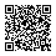 고시/공고 페이지 바로가기 주소(https://business.jangseong.go.kr/q/ezIyOHwxNjM2MnxzaG93fHBhZ2U9MTA1MX0=&e=M&s=3), QRCODE