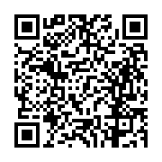 고시/공고 페이지 바로가기 주소(https://business.jangseong.go.kr/q/ezIyOHwxNjM2MnxzaG93fHBhZ2U9MTA4NX0=&e=M&s=3), QRCODE