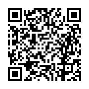 고시/공고 페이지 바로가기 주소(https://business.jangseong.go.kr/q/ezIyOHwxNjM2OHxzaG93fHBhZ2U9MTA1MX0=&e=M&s=3), QRCODE