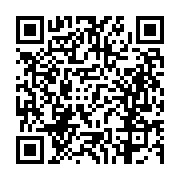 고시/공고 페이지 바로가기 주소(https://business.jangseong.go.kr/q/ezIyOHwxNjM3M3xzaG93fHBhZ2U9MTA1MH0=&e=M&s=3), QRCODE