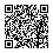 고시/공고 페이지 바로가기 주소(https://business.jangseong.go.kr/q/ezIyOHwxNjM3MnxzaG93fHBhZ2U9MTA1MH0=&e=M&s=3), QRCODE