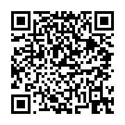 고시/공고 페이지 바로가기 주소(https://business.jangseong.go.kr/q/ezIyOHwxNjM3MnxzaG93fHBhZ2U9MTA4NX0=&e=M&s=3), QRCODE