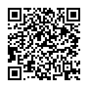 고시/공고 페이지 바로가기 주소(https://business.jangseong.go.kr/q/ezIyOHwxNjM3OHxzaG93fHBhZ2U9MTA1MH0=&e=M&s=3), QRCODE