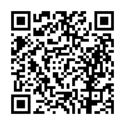고시/공고 페이지 바로가기 주소(https://business.jangseong.go.kr/q/ezIyOHwxNjM3OXxzaG93fHBhZ2U9MTA4NH0=&e=M&s=3), QRCODE
