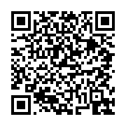 고시/공고 페이지 바로가기 주소(https://business.jangseong.go.kr/q/ezIyOHwxNjM4M3xzaG93fHBhZ2U9MTA0OX0=&e=M&s=3), QRCODE