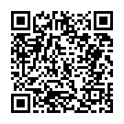 고시/공고 페이지 바로가기 주소(https://business.jangseong.go.kr/q/ezIyOHwxNjM4M3xzaG93fHBhZ2U9MTA4M30=&e=M&s=3), QRCODE
