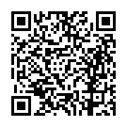 고시/공고 페이지 바로가기 주소(https://business.jangseong.go.kr/q/ezIyOHwxNjM4MHxzaG93fHBhZ2U9MTA4NH0=&e=M&s=3), QRCODE